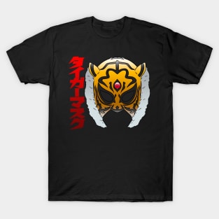 Tiger uomo online